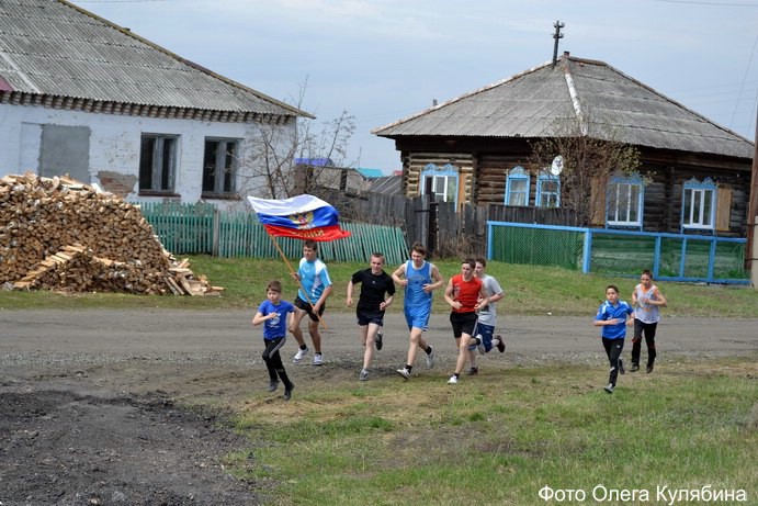 Погода караси юргамышского курганской