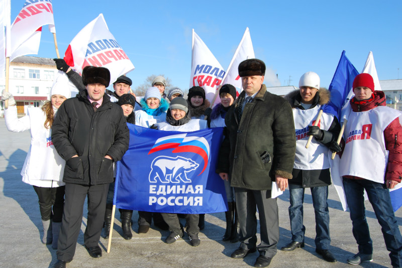 Погода юргамыш курганская область